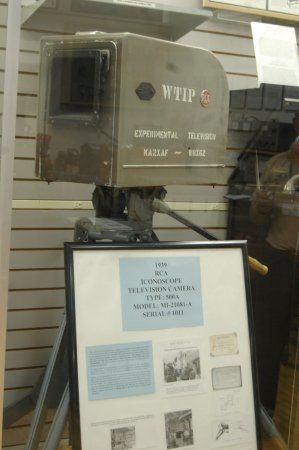 Museum of Radio and Technology